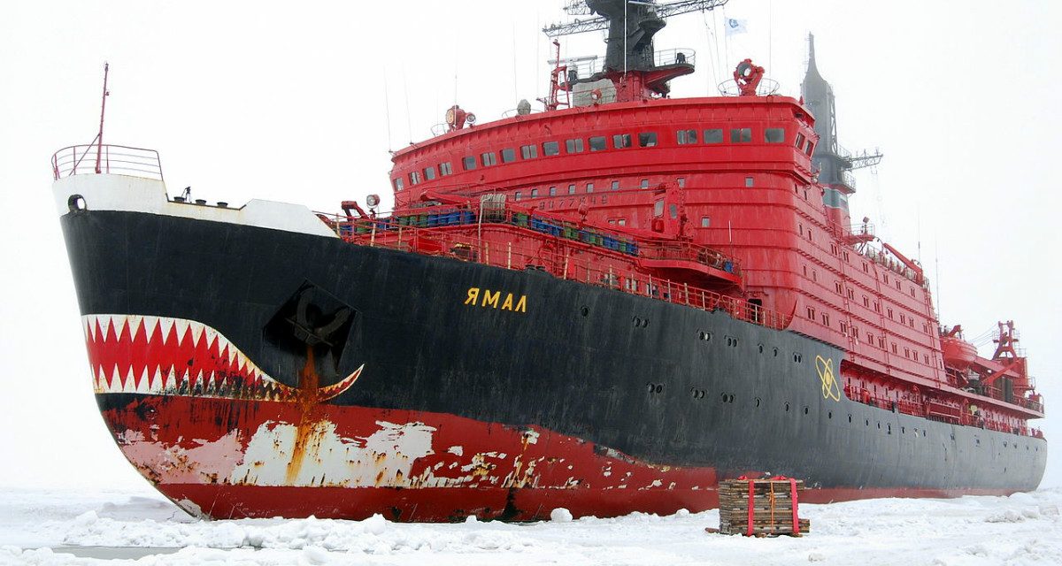Rumor and Ice: Assessing Russian Intentions in the Arctic
