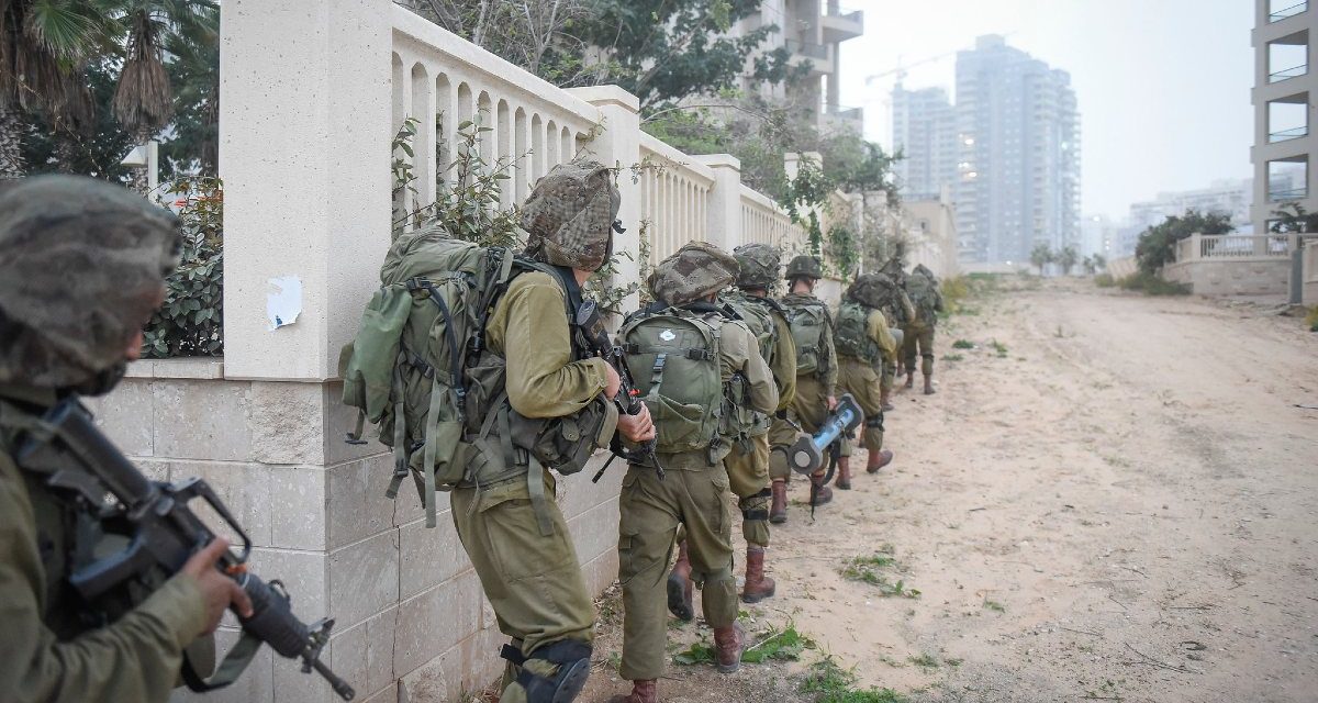 The Israeli Way of Urban Warfare